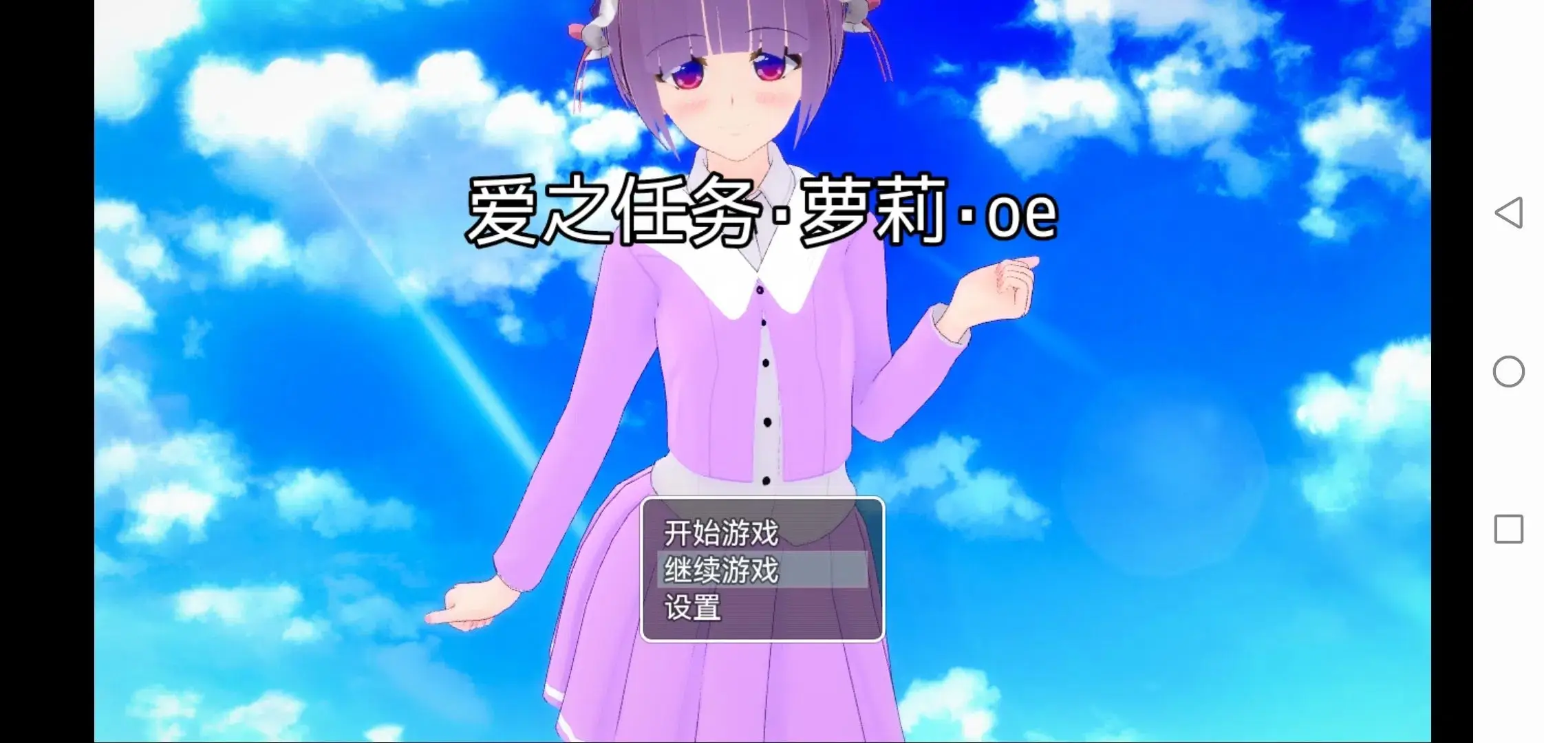 cyzd